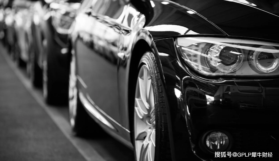 国机汽车董事长辞职 控股子公司被债权人申请破