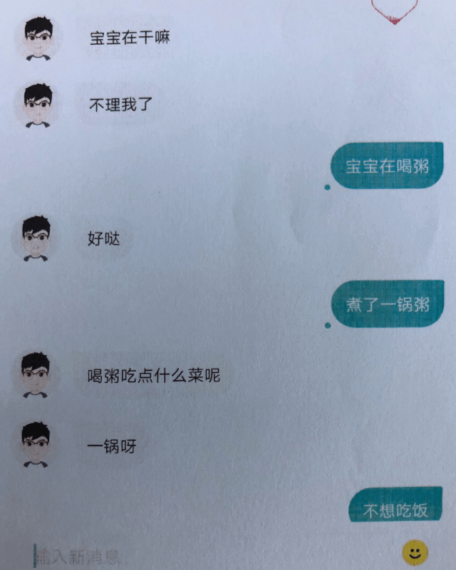 19d53d321bcb4f6896e1076b033633a0.png