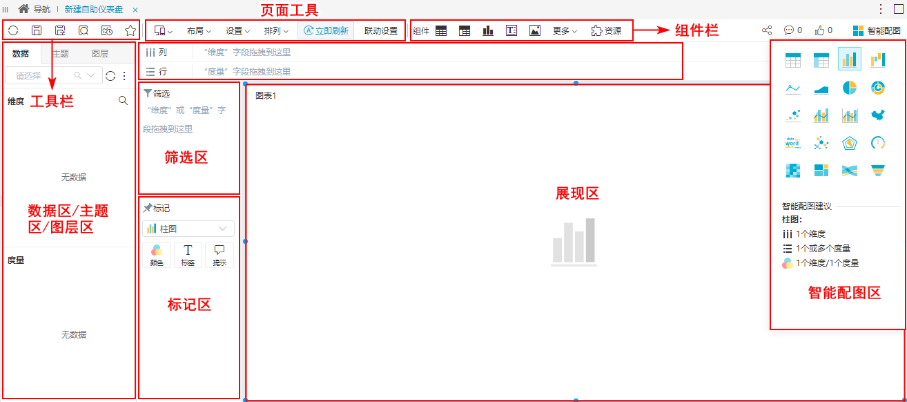 3731434a47914c8a98cd4a968f66707a.png