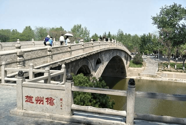 赵州桥的悲剧：屹立千年不倒，却在60年前彻底“消失”了
