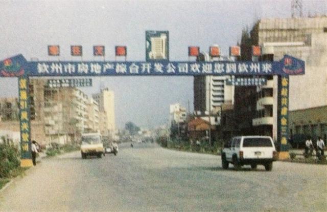 钦州市区人口有多少_钦州市区图片