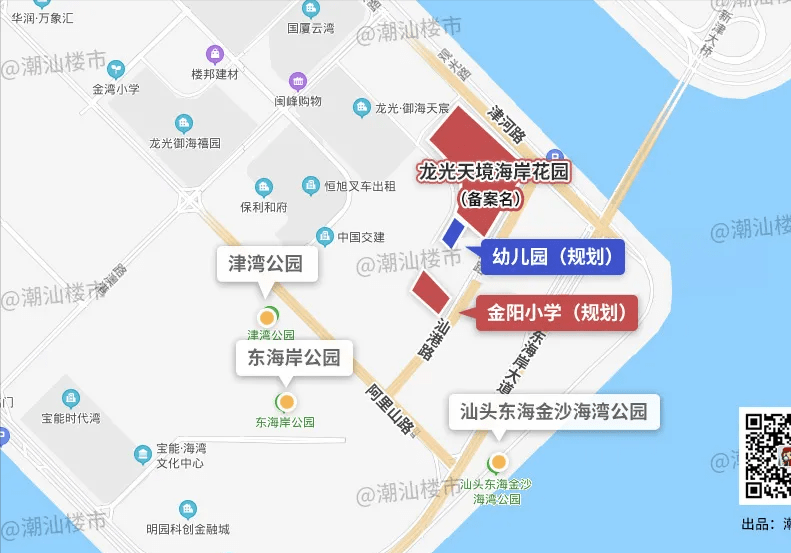 金阳有多少人口_金阳客车站图片