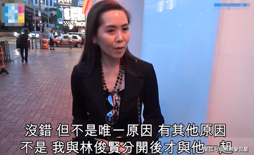 身穿30年前的旧衣,61岁的林俊贤炒股破产,前妻改嫁