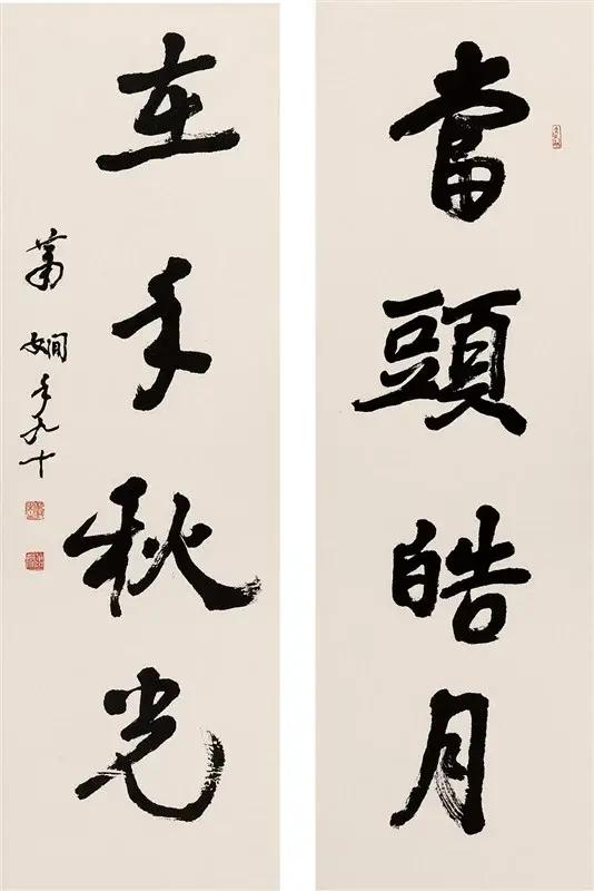浑什么璞什么成语_什么鸟会游泳有脚璞(2)