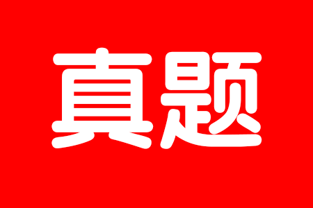 2022昆明招聘_智联招聘发布 2022年春季昆明白领跳槽指数调研报告 事业信心指数为3.6 同比上升(3)