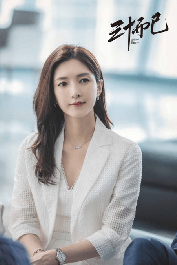 三十而已江疏影的剧情 b4eff239a9924e61b15b5a1abf9ec74a.png