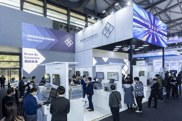 融测未来罗德与施瓦茨在2021mwc展示全生态测试与测量解决方案