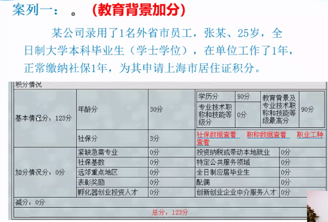 eea0b2e6ae424d07b2ffbb11a0d1f7cb.png