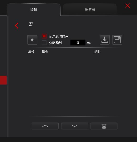 鼠标|65克的超专业电竞鼠标MSI GM41，首批支持NVDIA Reflex技术