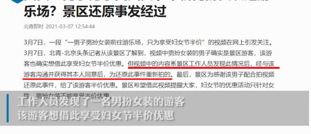 144fe608d7db472e86b27acd313c1afd.png