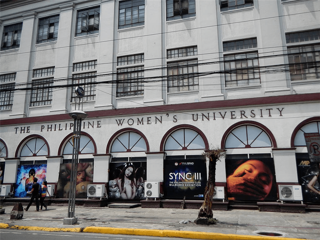 菲律宾女子大学QS图片