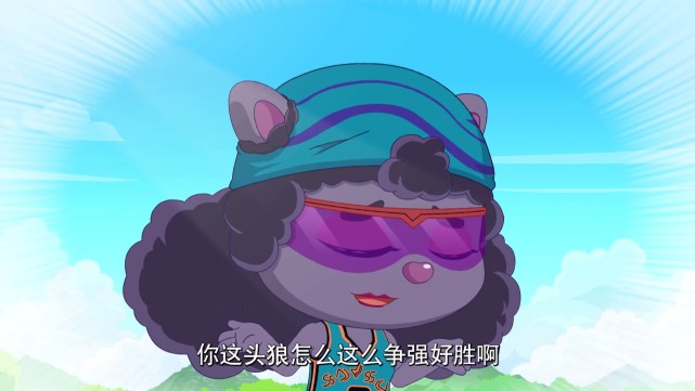 喜羊羊与灰太狼:豹姐和球胜狼是情侣关系吗?