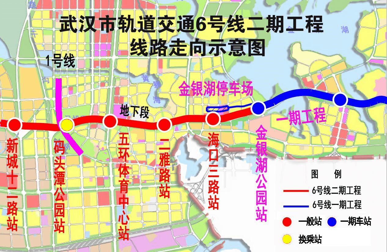 武漢這5條地鐵在建線路的51個站名公示喊你來投票