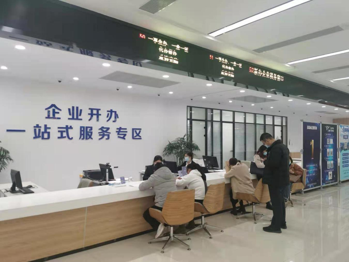 2021年开局良好 青岛市城阳区外商投资企业数量稳步增长_服务