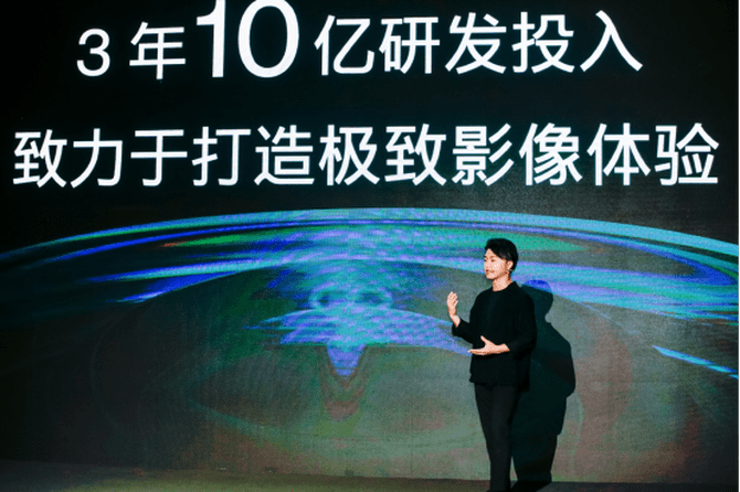 系统|一加联合哈苏打造手机影像系统 将刷新移动影像新标准