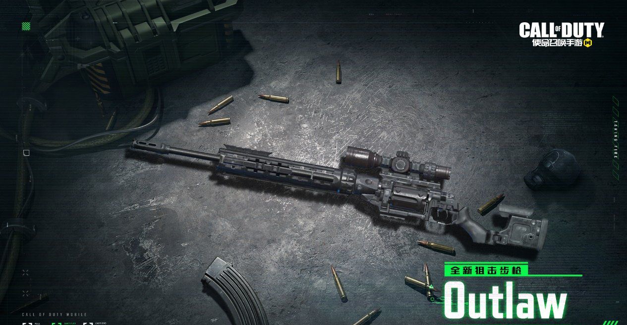 使命召唤手游:沙鹰即将上线!s3赛季新武器爆率,还有新狙击枪