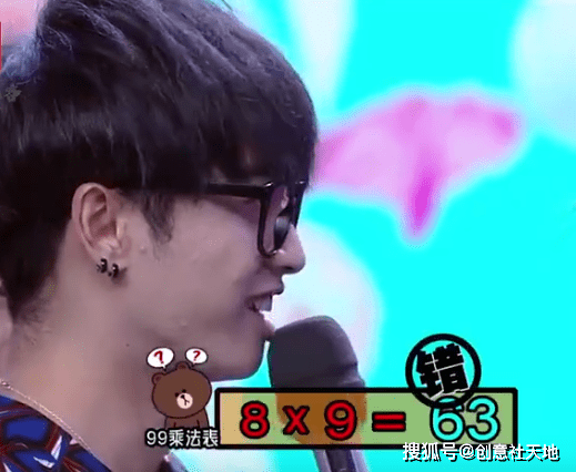 心和魄猜成语_看图猜成语(2)