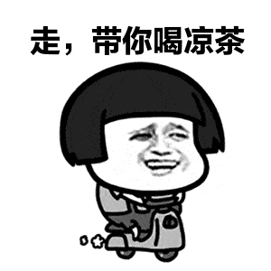 亲子游探秘凉茶博物馆原来广东人的万能救命水是这样来的