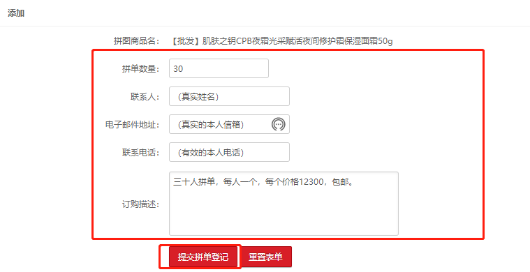 文章配图-4