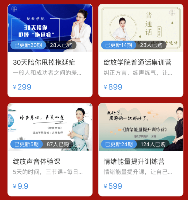 怎么挣到5万 911744fc386f45bfac62cffbc67c214f.png