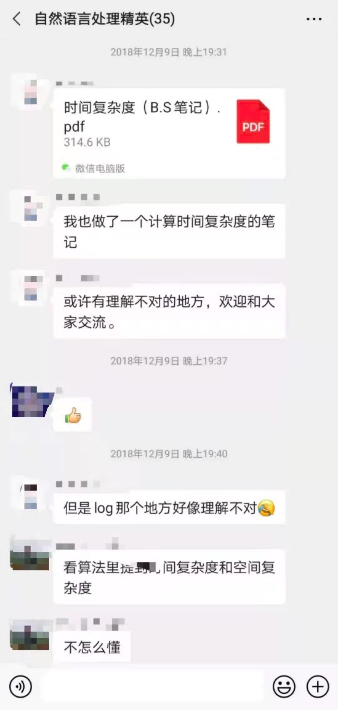 a03092d525f84fadbf6767f668cb2fb1.jpeg