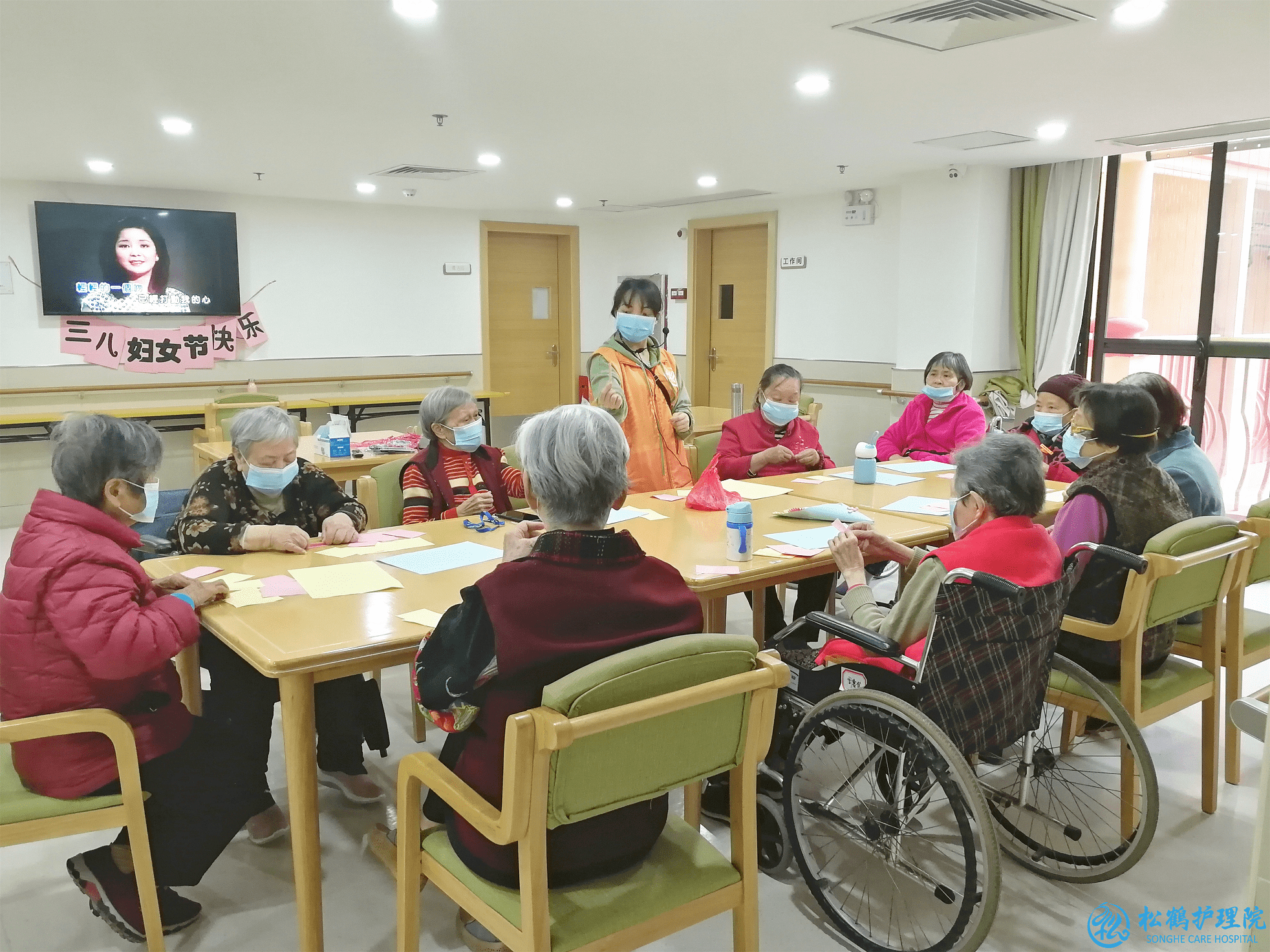 松鹤护理院三八妇女节节日活动|最美女神的花束DIY