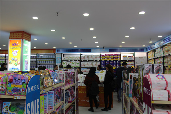 文章配图-1