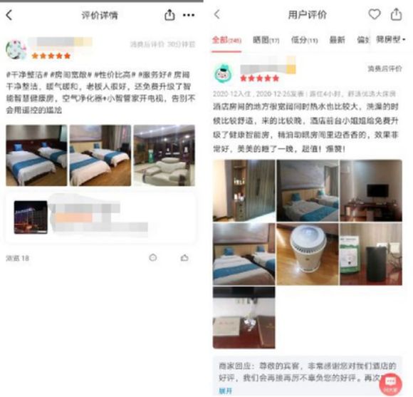 怎样选择好的微信头像 cd553af9375341b2b6b9f79981f494fd.jpeg