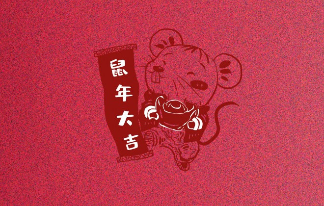 3月10号开始 贵人相助 财运亨通 机遇不断的生肖 性格