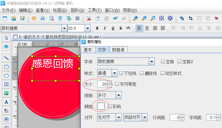 3f04db2a337e4bd9b08b6e1b5ad0a2a3.png