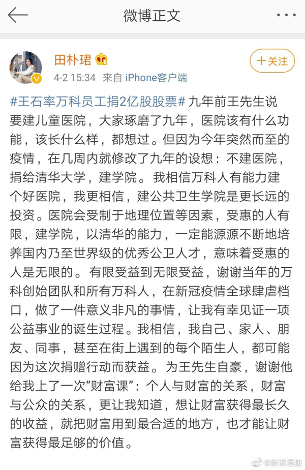 恐高症简谱_儿歌简谱(3)