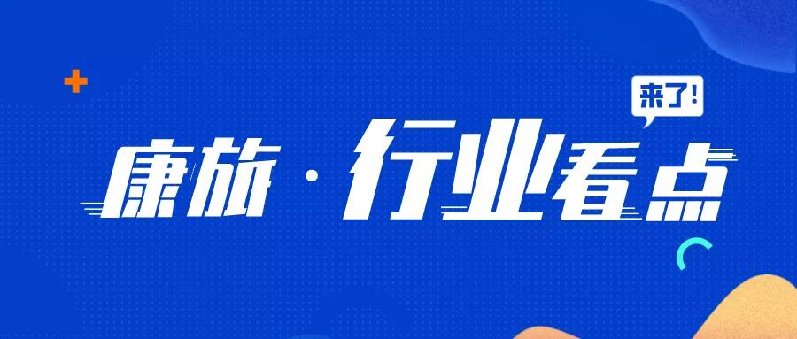 什么是精准扶贫的前提 48df2eb309ba465fb871edf9ef0d9a1a.jpeg