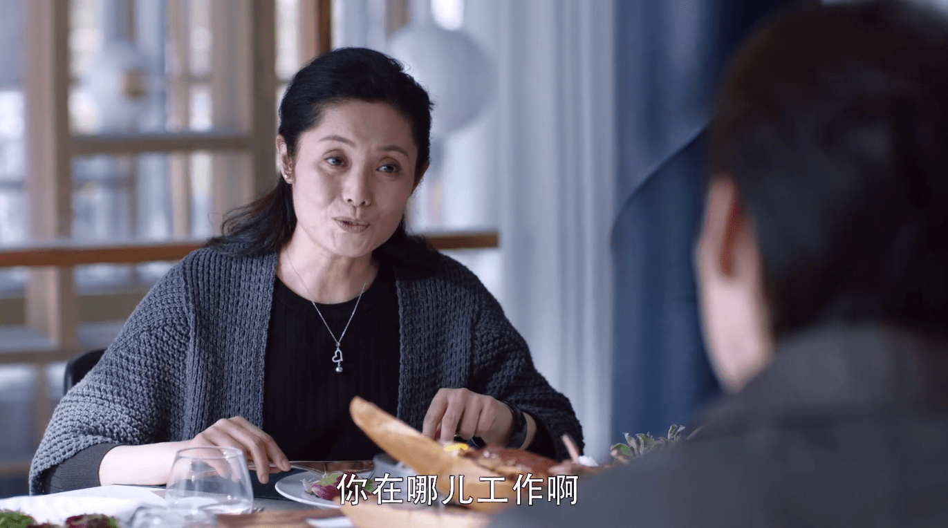 暴风眼:安静母亲得知马尚的真实身份,马尚可能有暴露的风险