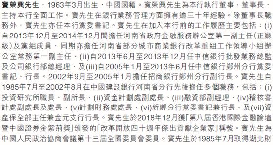 李世民登位万民称曲谱_唐太宗李世民(3)