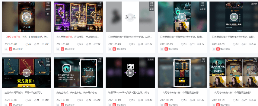 玩家|Tap6分,苹果2.5星,走红的《提灯与地下城》让五年前的一款游戏复活了