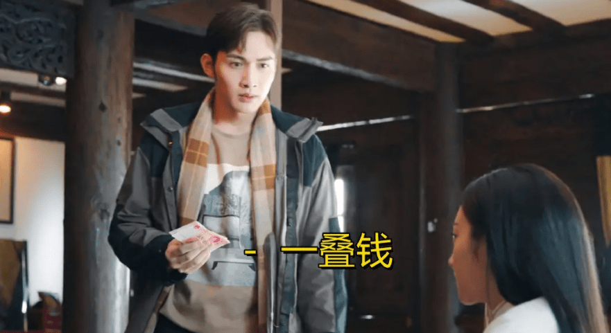 司藤张彬彬 6357a9ce734c40108ef1b213bbbd408a.png