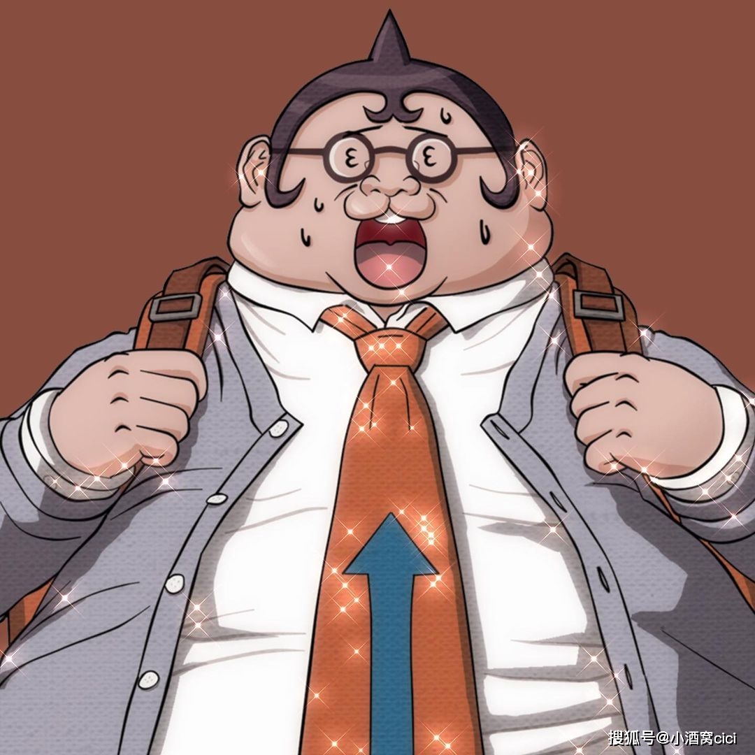 弹丸论破 山田一二三 喜欢薯片等零食和动画胜过喜欢三次元女 同人