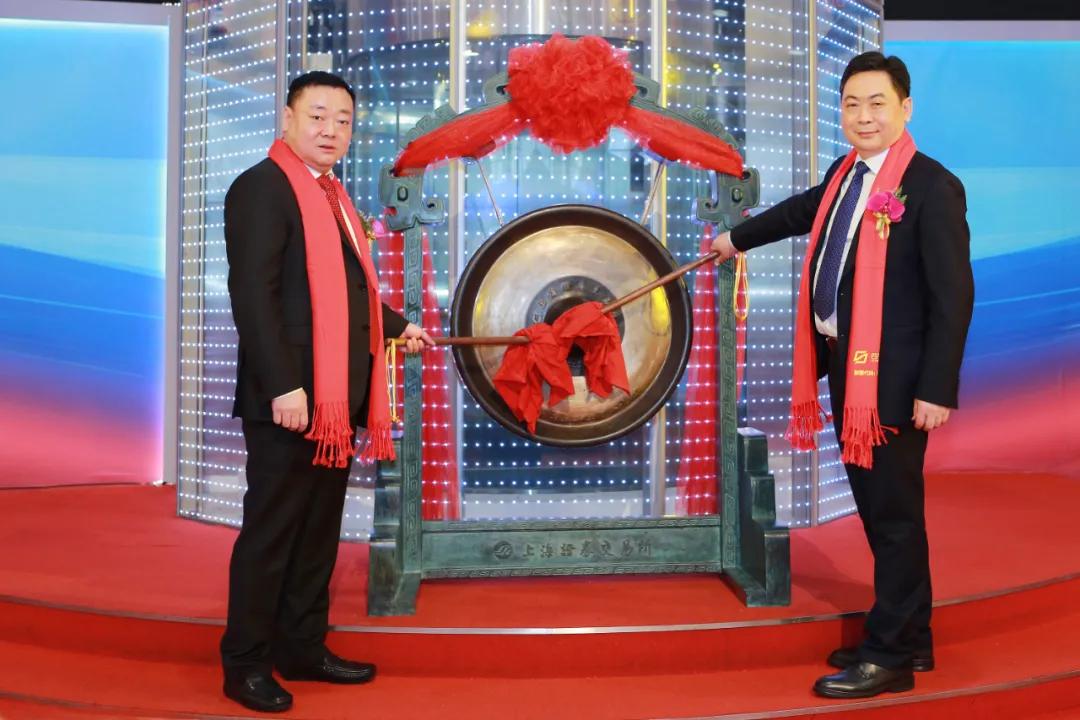 四方新材上交所上市:市值70亿 年营收降22.7%_李德志