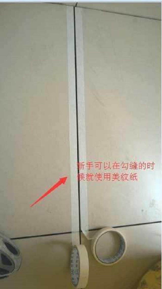 墙面如何打胶 a0634f4178ee4c8a89a7d5fc1f15dea9.jpeg