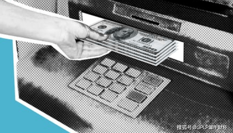 爱建证券青岛分公司被责令改正 销售人员承诺保