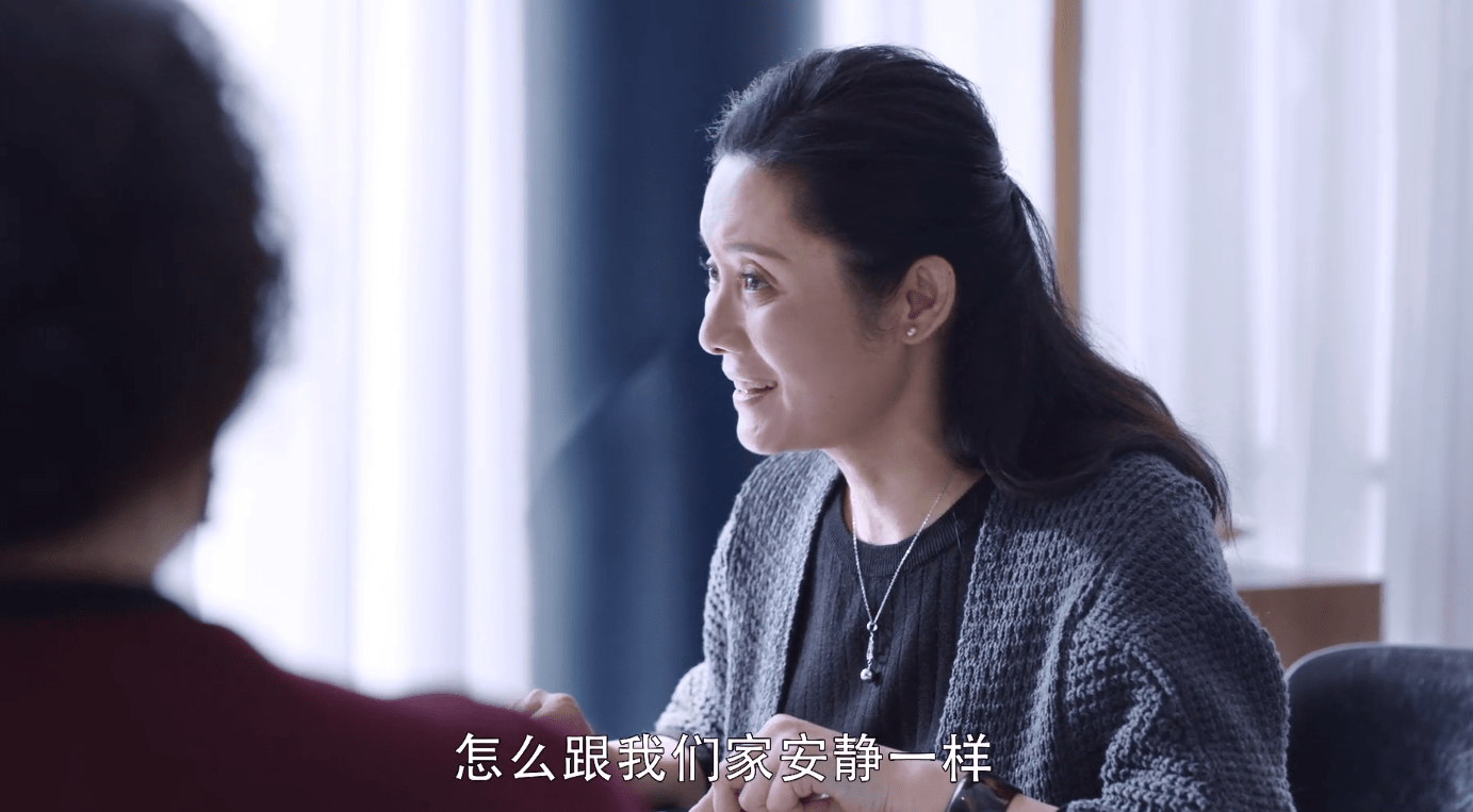 暴风眼:安静母亲得知马尚的真实身份,马尚可能有暴露的风险