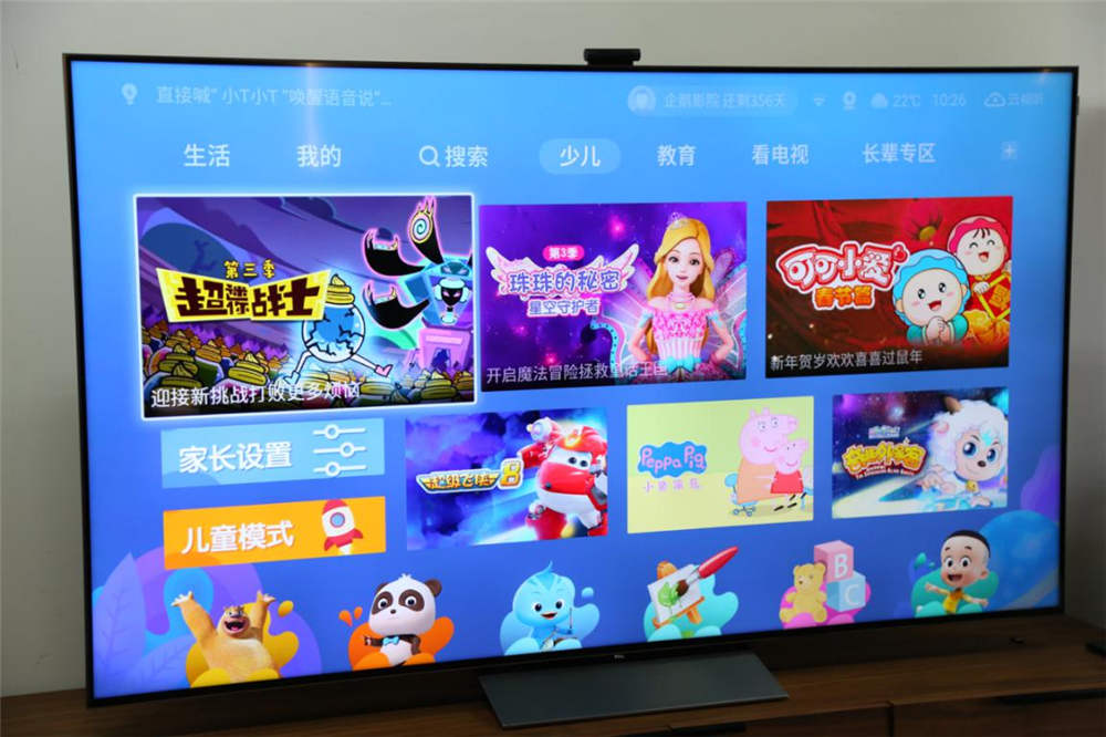 碰撞|TCL C12对比索尼X9500H：旗舰级的碰撞，会有怎样绚丽的画面