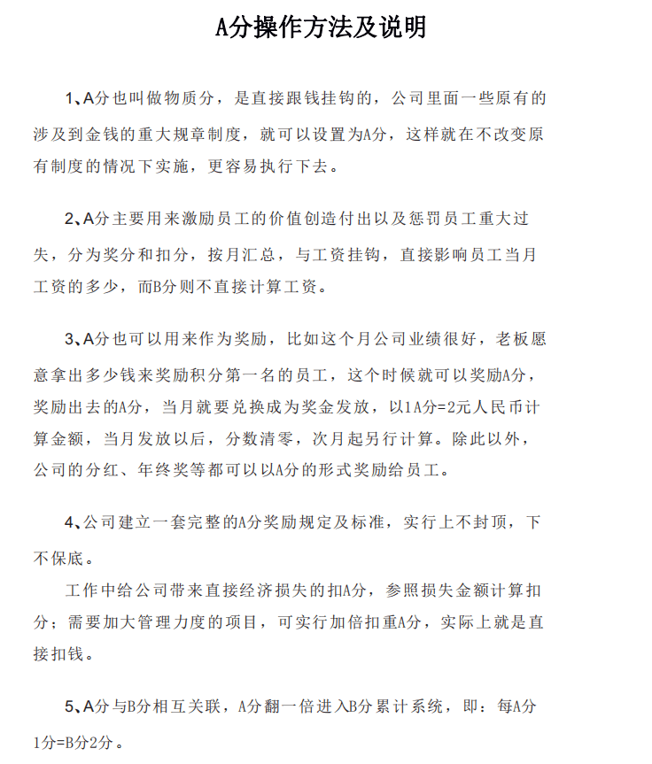 cac3c354d9074a869e4ea50a5964c480.png