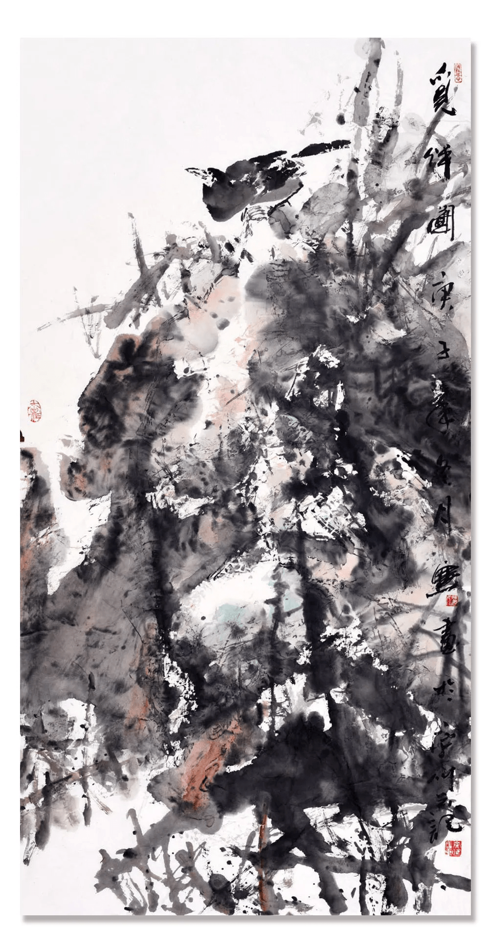 余进丹青追梦水墨本色中国当代书画名家个人云展览