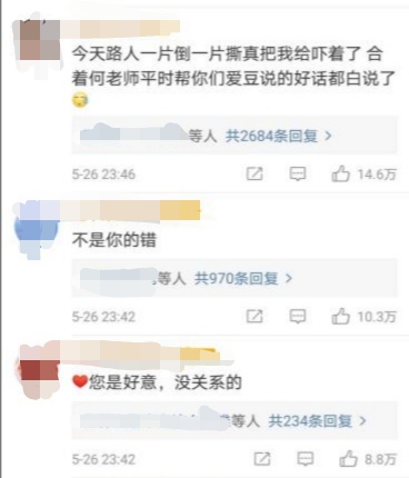 ee289f8241af4eb1ae04cdd7d617dc2f.jpeg