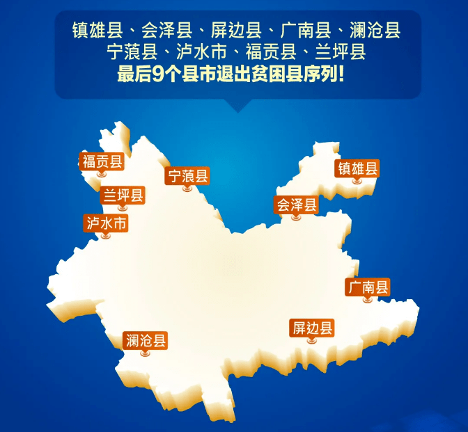 五华县客家口音少人口_五华县地图(3)