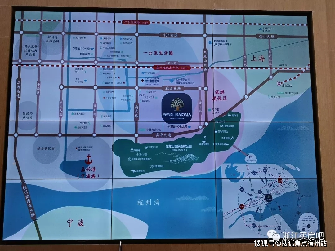 嘉兴港区gdp是平湖还是嘉兴的_嘉兴港区党工委举行理论学习中心组学习 扩大 会议