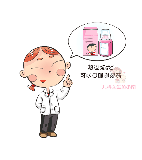 759e3acc8a7049f39b2ad3fea35e0bb6.png