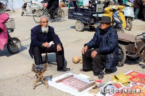 你家有多少人口什么意思_北流隆盛镇有多少人口(3)