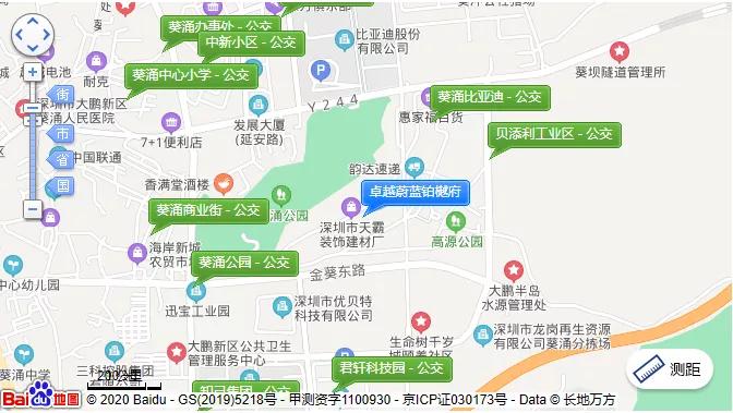 大鹏新区区人口_大鹏新区葵涌街道照片(3)